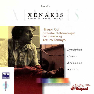 XENAKIS